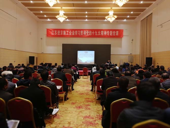 为继续深化行业自律行为,营造诚实守信、公平竞争的良好氛围,继续深入推进建设工程招投标领域诚信体系建设,河北省招投标协会按照2016年修订的《诚实守信施工企业评选办法》、《诚实守信招标代理机构评选办法》、《诚实守信监理企业评选方法》、《诚实守信专业承包企业评选方法》等四个评选办法,开展了2016年度诚实守信招投标单位评选活动。江苏天宇建设集团北京分公司接到通知之后,在分公司领导张德宽主任的安排之下,积极响应协会的通知,开展了一系列申报工作。协会经过半年的初审、复审、终审工作后,经研究决定授予我集团2016年度诚实守信招投标5A级号。 (北京分公司报道)