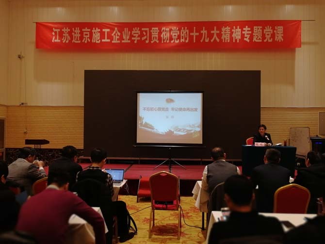 为继续深化行业自律行为,营造诚实守信、公平竞争的良好氛围,继续深入推进建设工程招投标领域诚信体系建设,河北省招投标协会按照2016年修订的《诚实守信施工企业评选办法》、《诚实守信招标代理机构评选办法》、《诚实守信监理企业评选方法》、《诚实守信专业承包企业评选方法》等四个评选办法,开展了2016年度诚实守信招投标单位评选活动。江苏天宇建设集团北京分公司接到通知之后,在分公司领导张德宽主任的安排之下,积极响应协会的通知,开展了一系列申报工作。协会经过半年的初审、复审、终审工作后,经研究决定授予我集团2016年度诚实守信招投标5A级号。 (北京分公司报道)