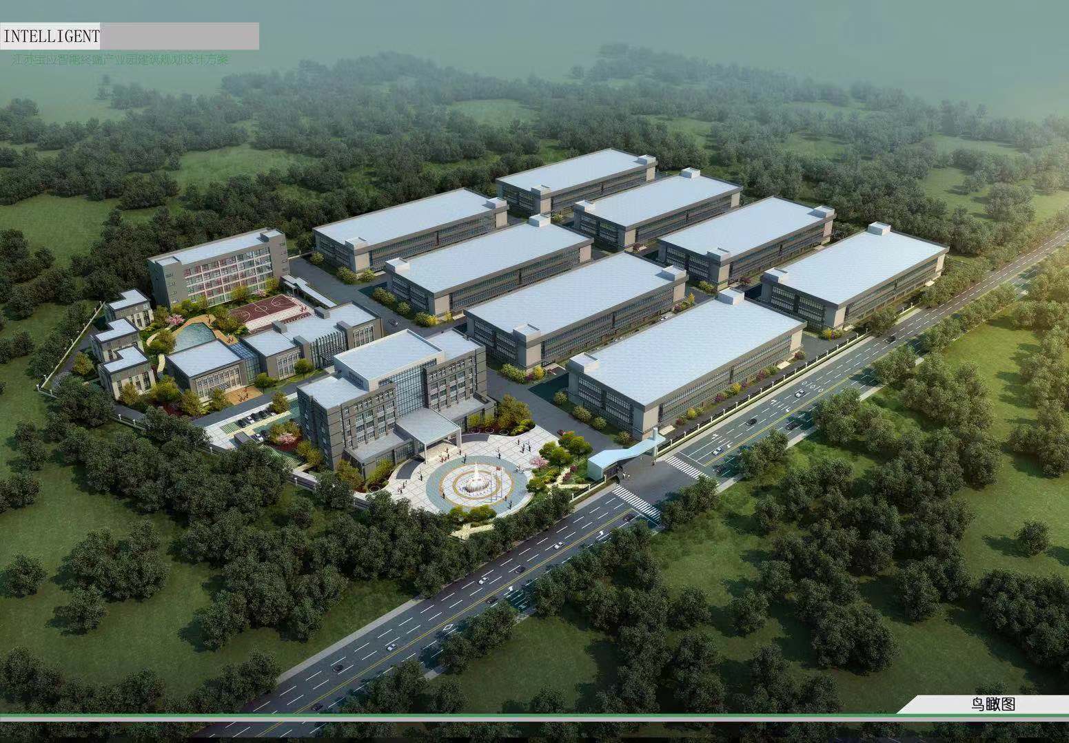 智能终端产业园标准化厂房项目工程（2019年）